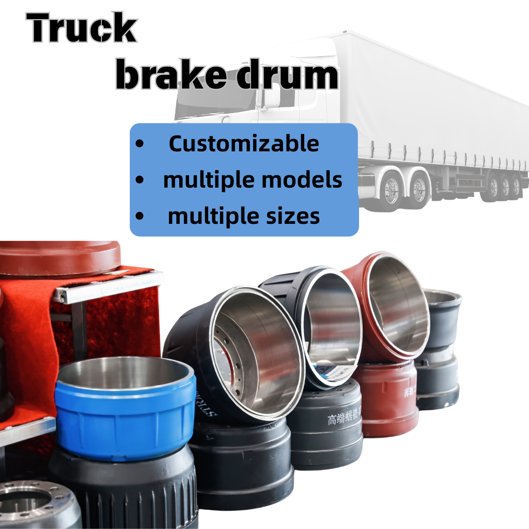 3721AX Brake Drum