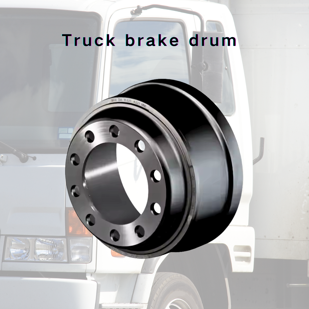 Brake Drum