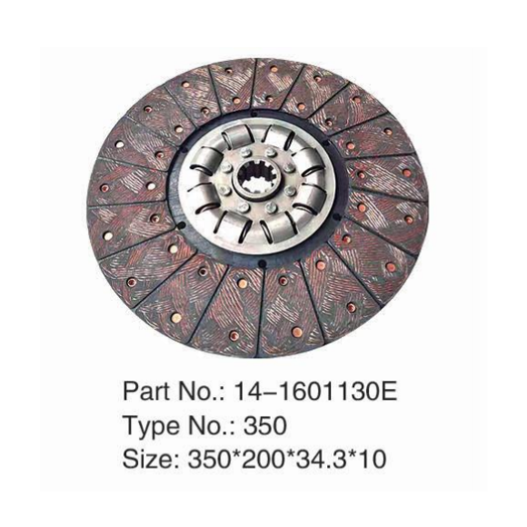 14-1601130E Truck brake disc